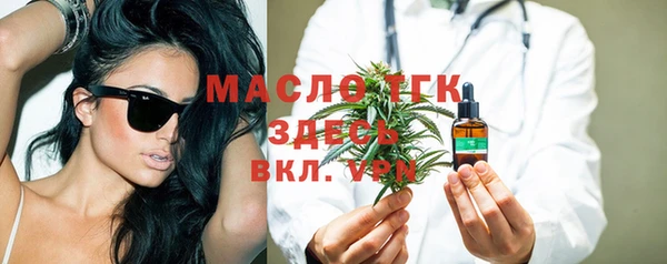 кокаин перу Волосово