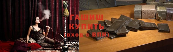 твердый Волоколамск
