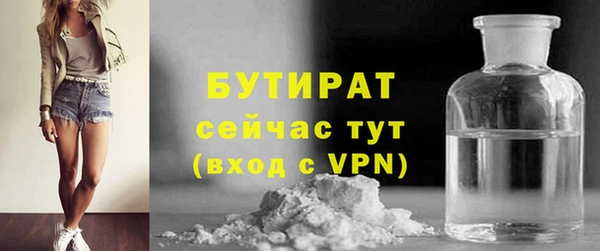 кокаин перу Волосово