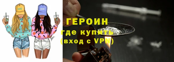 твердый Волоколамск