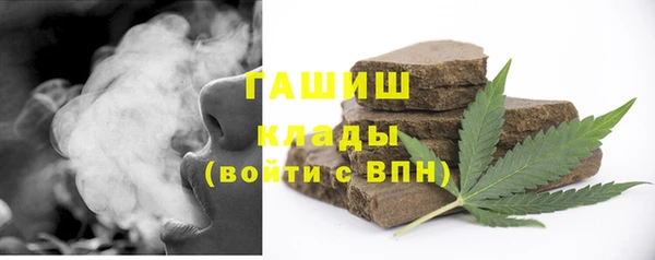 твердый Волоколамск