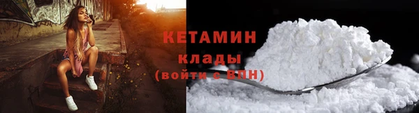 кокаин перу Волосово