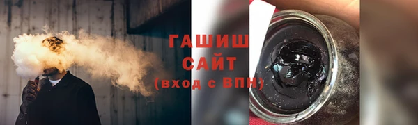кокаин перу Волосово