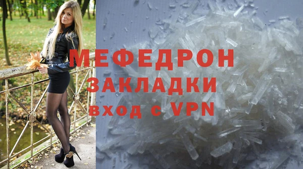 кокаин перу Волосово