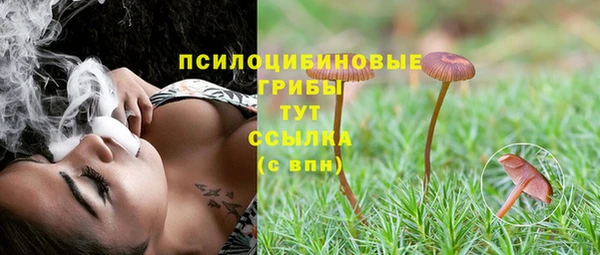 кокаин перу Волосово