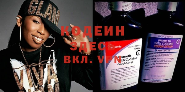 твердый Волоколамск
