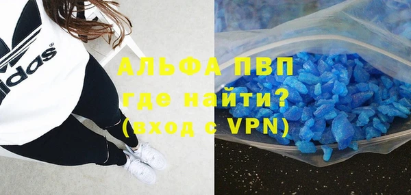 твердый Волоколамск