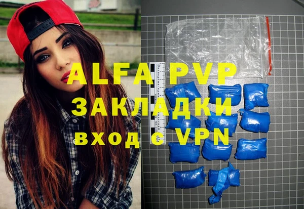 скорость mdpv Верхнеуральск